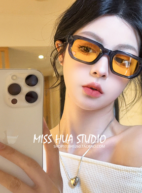 韩国黄色墨镜女款显脸小高级感