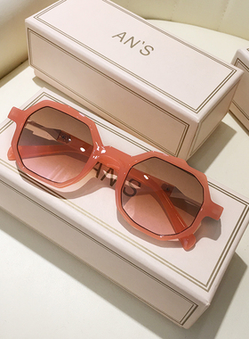 多巴胺彩色墨镜女小脸款多边形