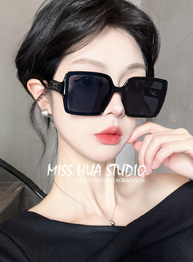 四方大框墨镜女高级感黑色圆脸显脸小海边防晒防紫外线太阳镜百搭