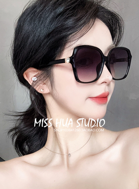 2025新款渐变太阳镜防紫外线