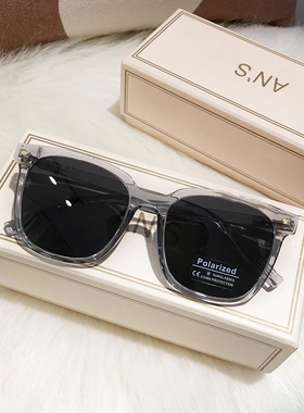 方形大框墨镜男士开车专用网红