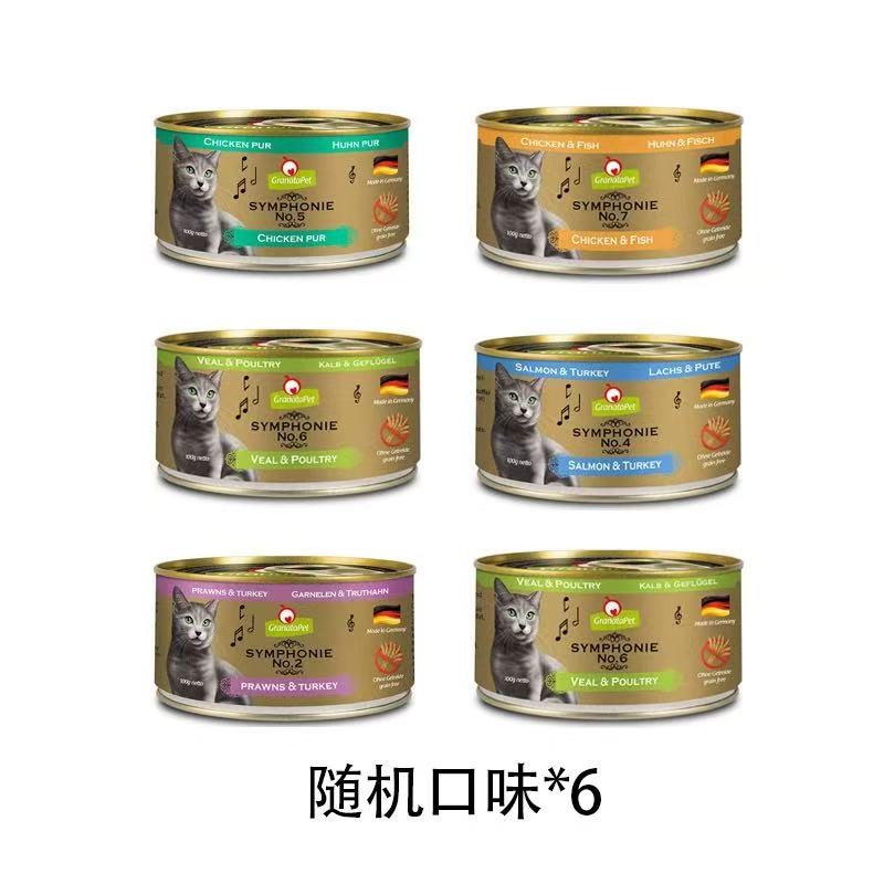 图 5