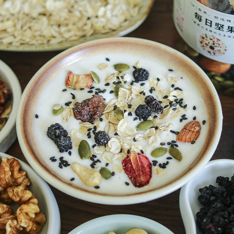 慢生活食材 坚果燕麦片 每日坚果 不加糖不加油纯食材无任何添加,淘宝优惠券,粉丝福利购,淘宝优惠卷