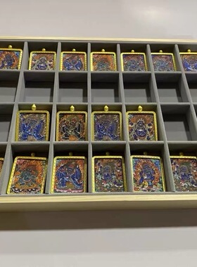 40*30大号唐卡收纳盒子扎基拉姆佛牌收藏展示盒子吊坠项链架28位