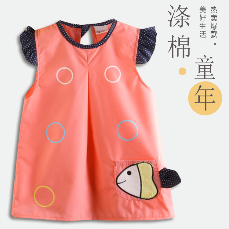 Cute baby apron princess style skirt eating bib