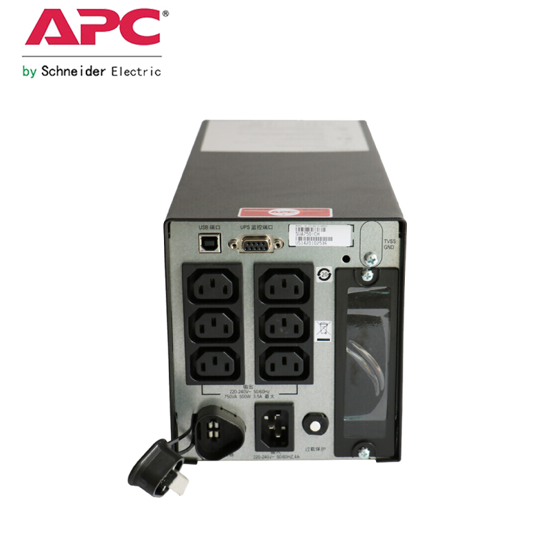 施耐德 APC SUA750ICH 在线互动式 UPS 不间断电源 500W/750VA - 图2