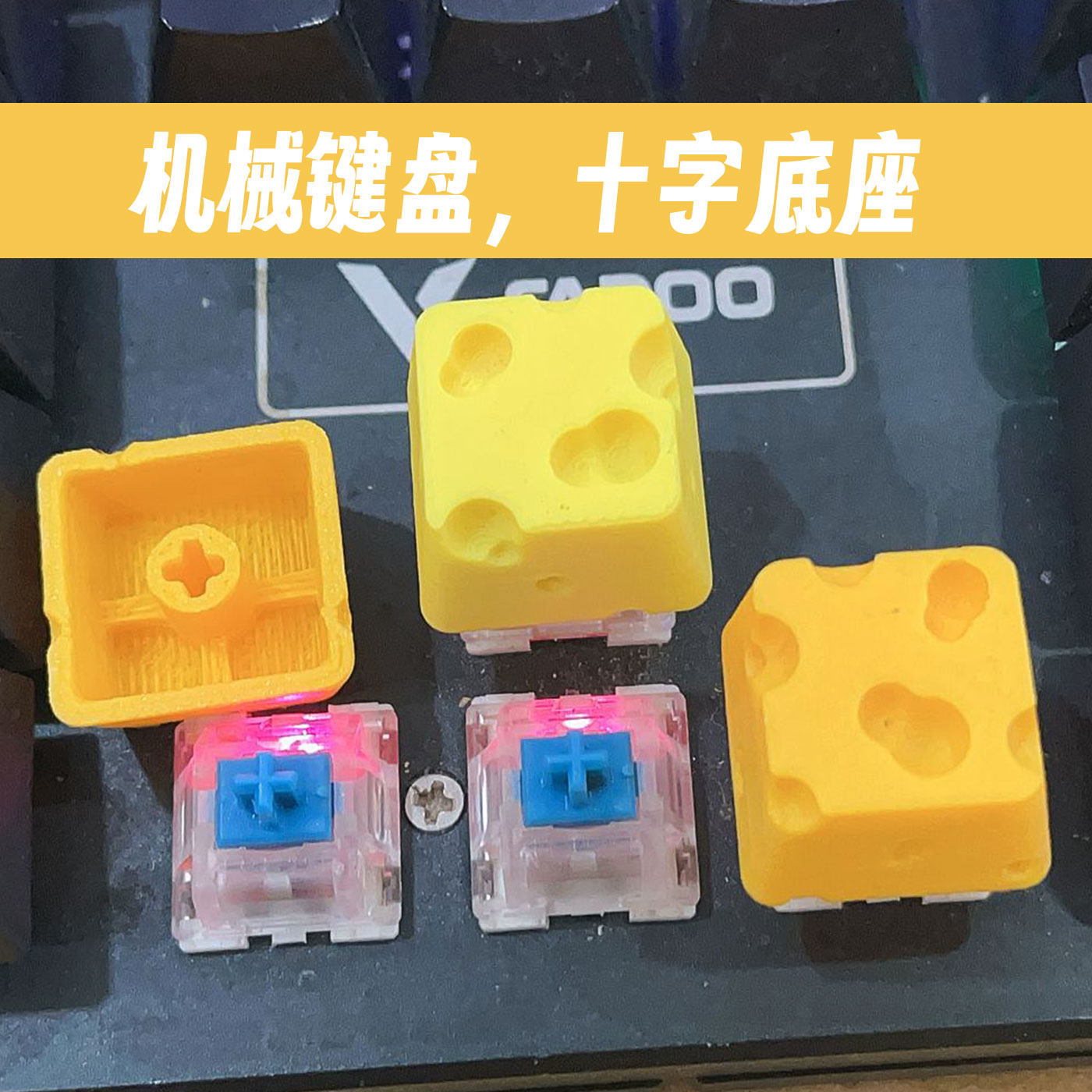 图2