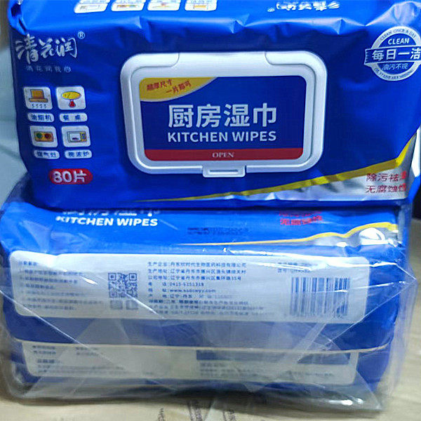清花润厨房湿巾80片加大加厚卫生湿巾抹布强力去油去污清洁湿纸巾,淘宝优惠券,粉丝福利购,淘宝优惠卷