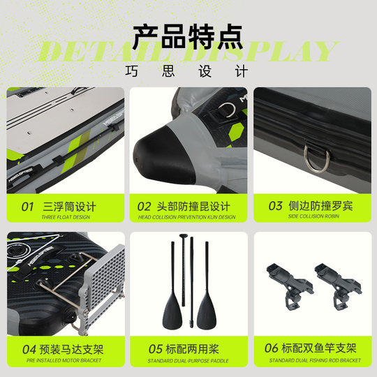 Mseasfree inflatable paddle board paddle board boat