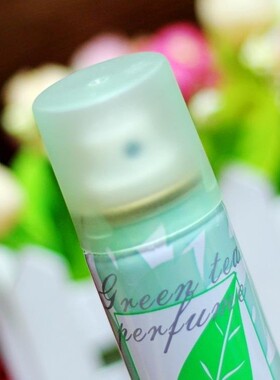 诱惑铁罐男女优雅75ml绿茶香水