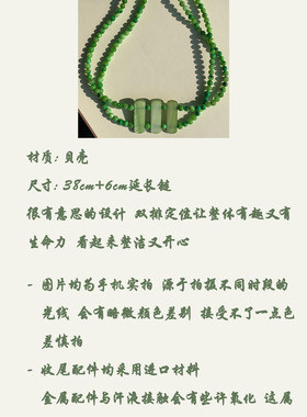 原创小众设计不撞款饰品高性价比