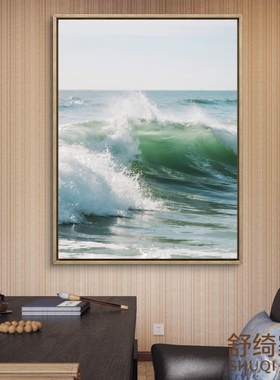 高级感客厅装饰画海浪挂画五行喜水挂北墙水壁画财源滚滚来风水画