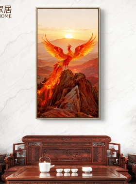 火凤凰展翅玄关挂画神鸟客厅装饰画轻奢高级感五行火土招财画定制