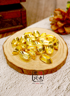 小元宝金元宝招财聚宝盆装饰品