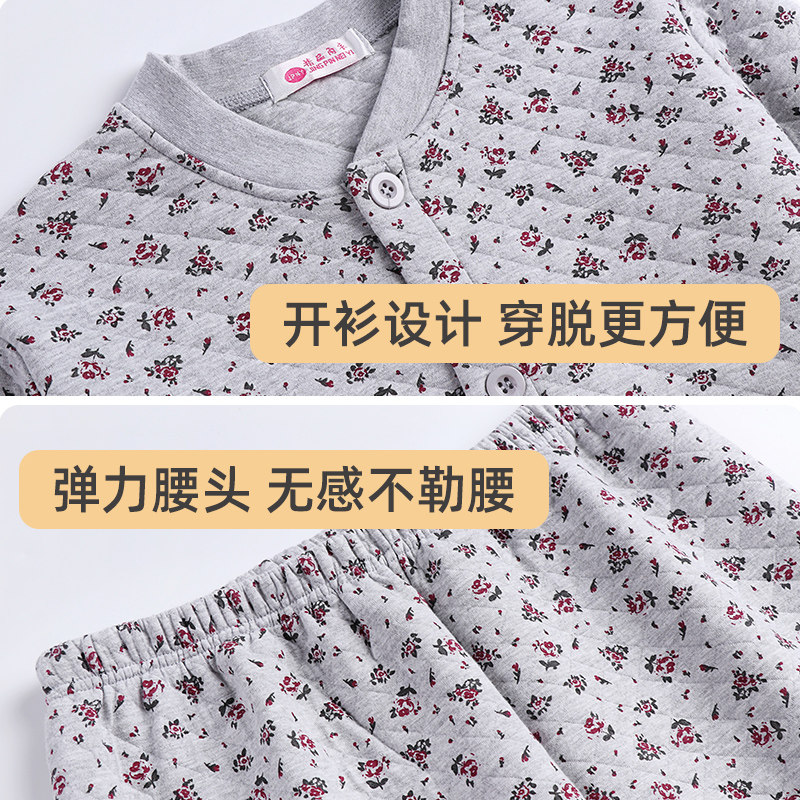 Middle-aged and elderly thermal underwear set pure cotton loose