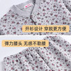 Middle-aged and elderly thermal underwear set pure cotton loose