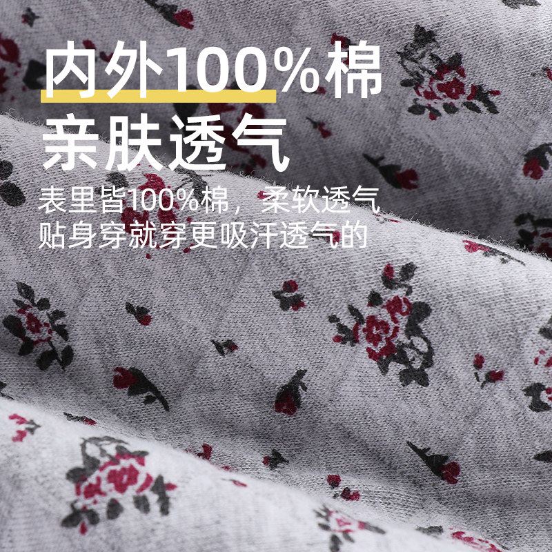 Middle-aged and elderly thermal underwear set pure cotton loose