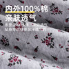 Middle-aged and elderly thermal underwear set pure cotton loose