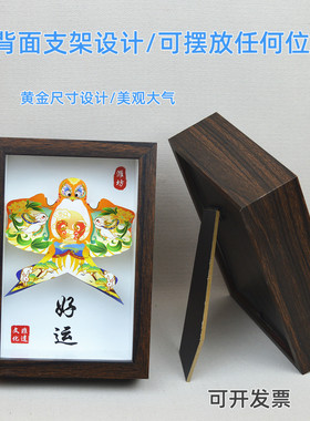 新款潍坊工艺品风筝摆件沙燕相框