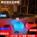 Đèn LED bàn cà phê eo eo trống đồ nội thất cà phê bàn ​​ánh sáng bàn khách sạn không thấm nước 16 màu - Giải trí / Bar / KTV ghế bar ban công Giải trí / Bar / KTV