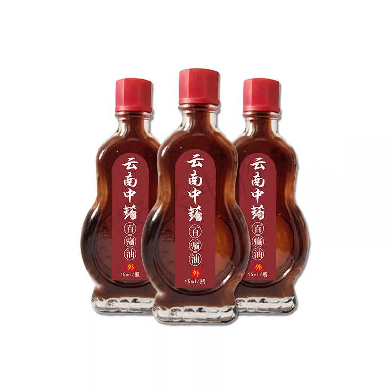 安兴堂云南中药百痛油百毒膏经络关节颈肩腰腿椎草本按摩药油发热,淘宝优惠券,粉丝福利购,淘宝优惠卷