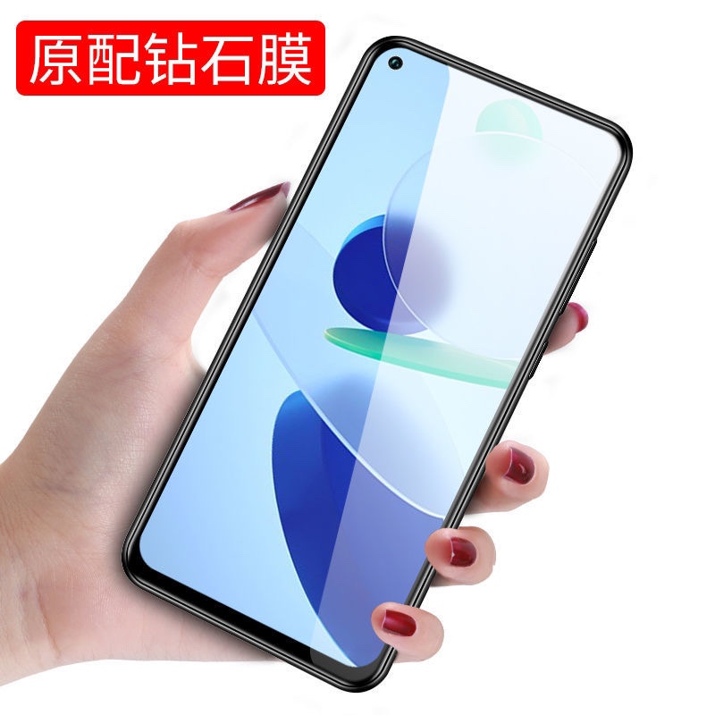 适用于HTCU20手机钢化膜htc u20 5g全屏覆盖保护膜htcu20抗蓝光护眼u2O防摔玻璃疏油层防指纹手机贴膜