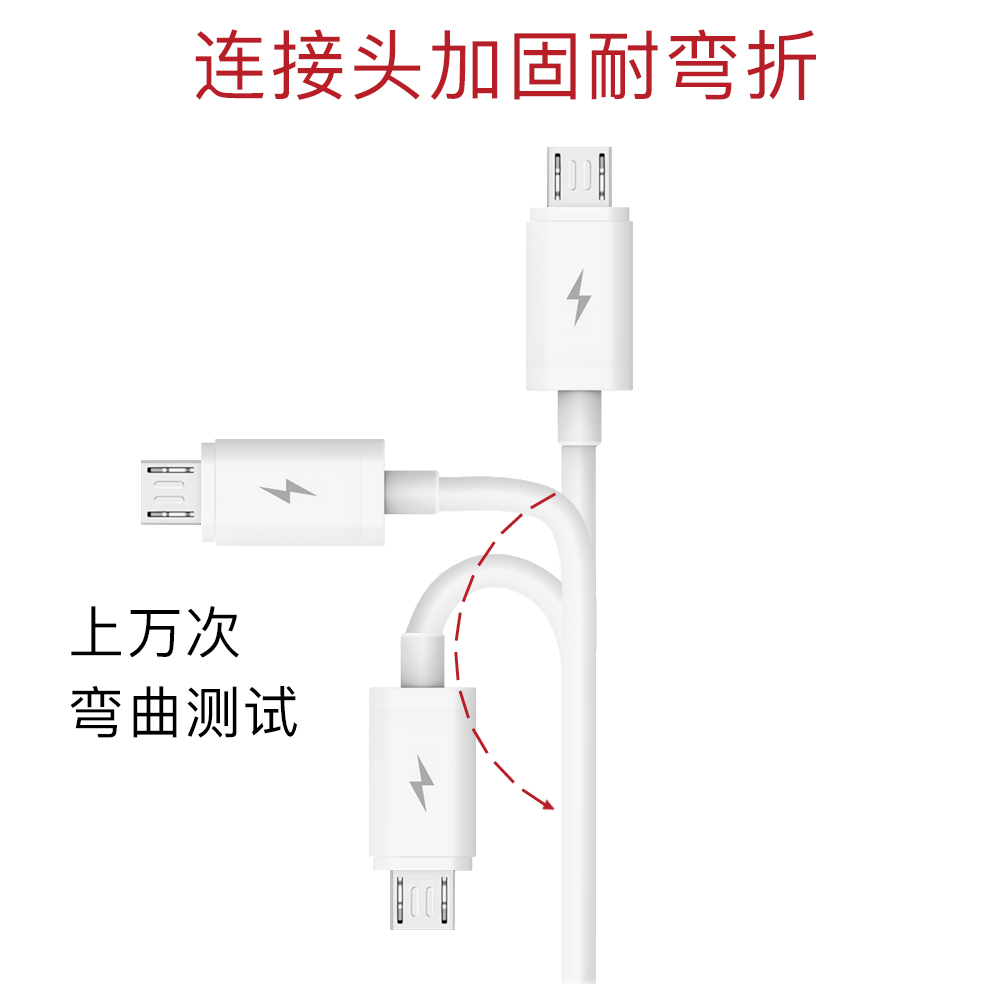 KUMK酷美科适用华为nova3i数据线mate8畅享9plus荣耀8x安卓麦芒快充手机7x通用20i青春版9s充电器9i 10正品2a