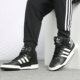Adidas men's and women's casual high-top sports sneakers