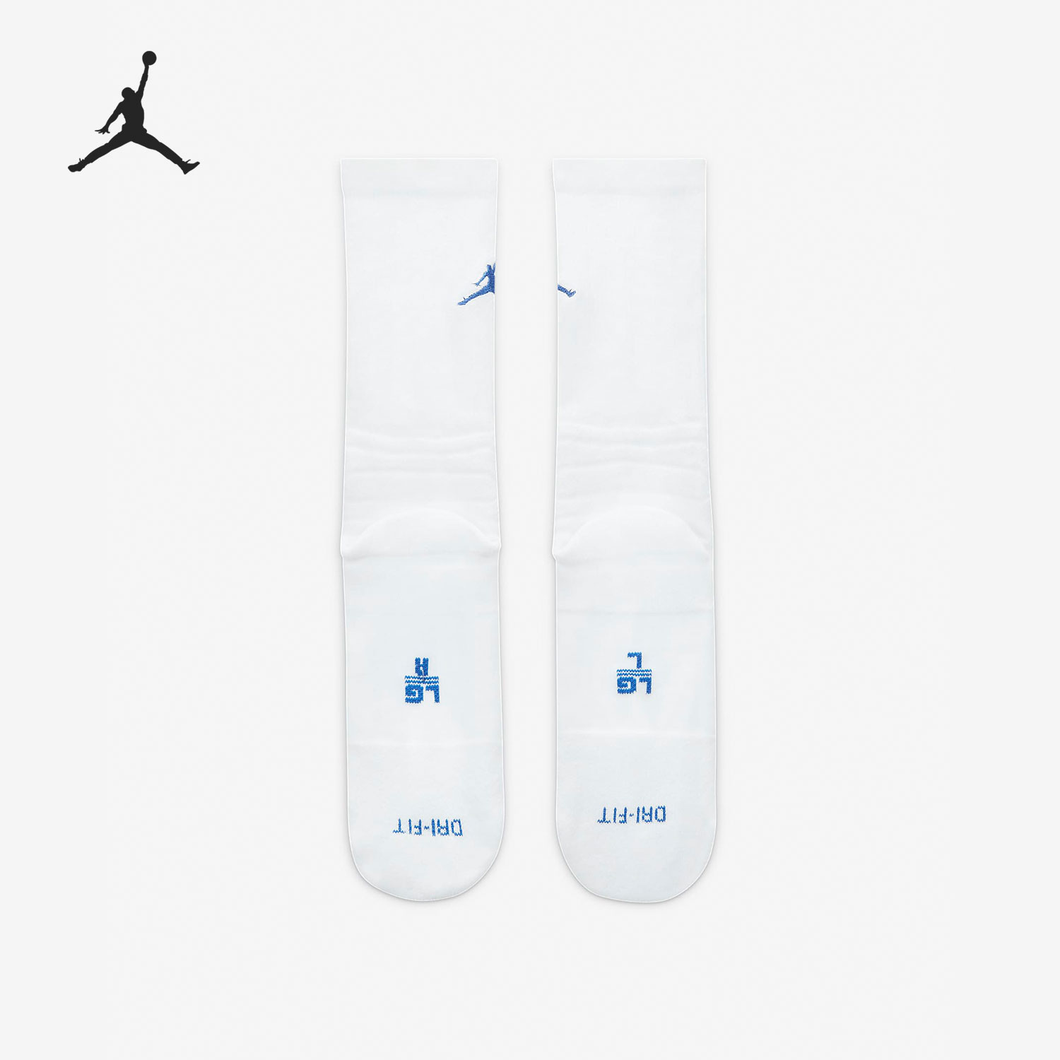 Nike/耐克正品JORDAN休闲男女时尚运动袜一双装 CT0527-102 - 图1