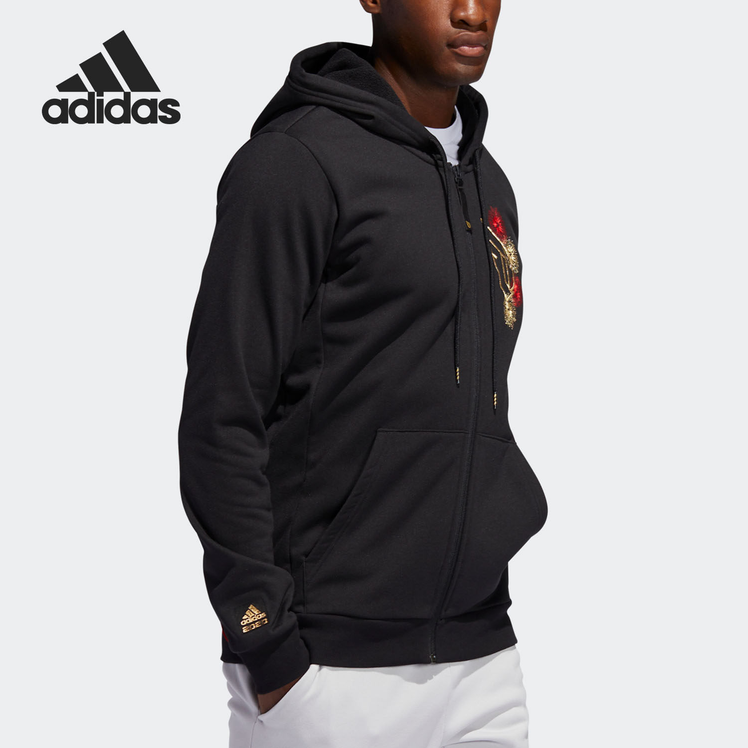 Adidas/阿迪达斯正品 男子新款篮球运动连帽夹克外套 FH7701,淘宝优惠券,粉丝福利购,淘宝优惠卷