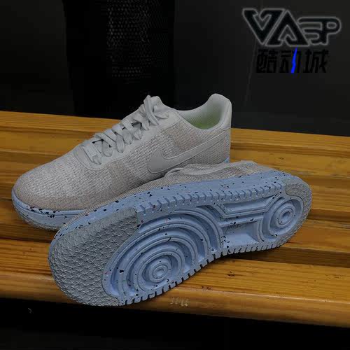 Nike/耐克正品夏季新款男子运动时尚休闲透气板鞋DC4831-101 - 图1