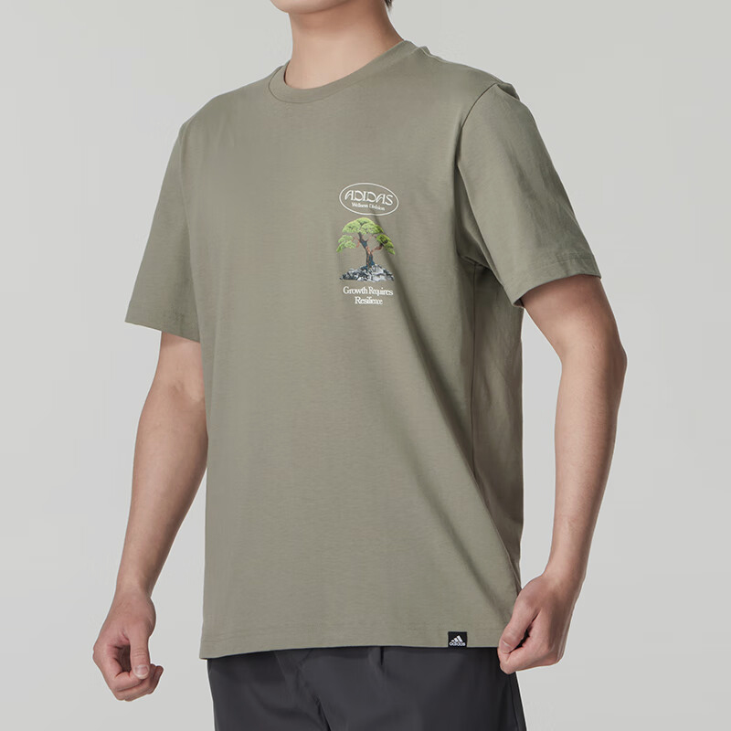 Adidas/阿迪达斯正品新款男士简约透气夏季轻盈圆领T恤IS1038 - 图0