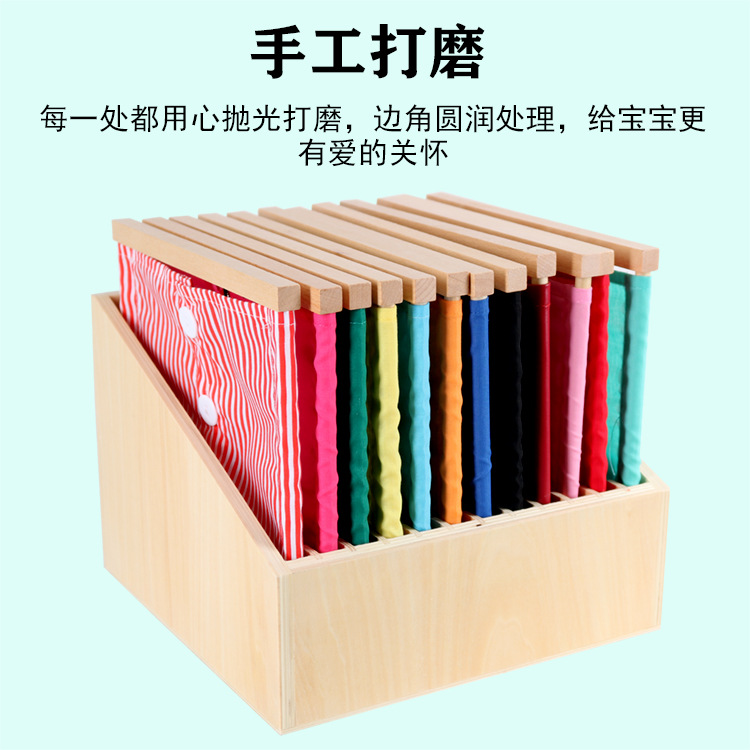 蒙氏衣饰框架日常生活教具蒙台特梭利儿童益智训练早教幼儿园玩具-图1