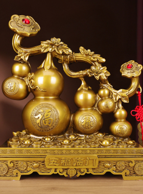 五福临门葫芦招财摆件乔迁礼物