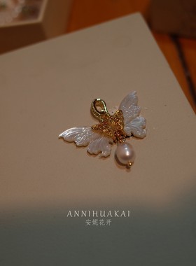 【流光蝶梦】复古法式浪漫蝴蝶吊坠