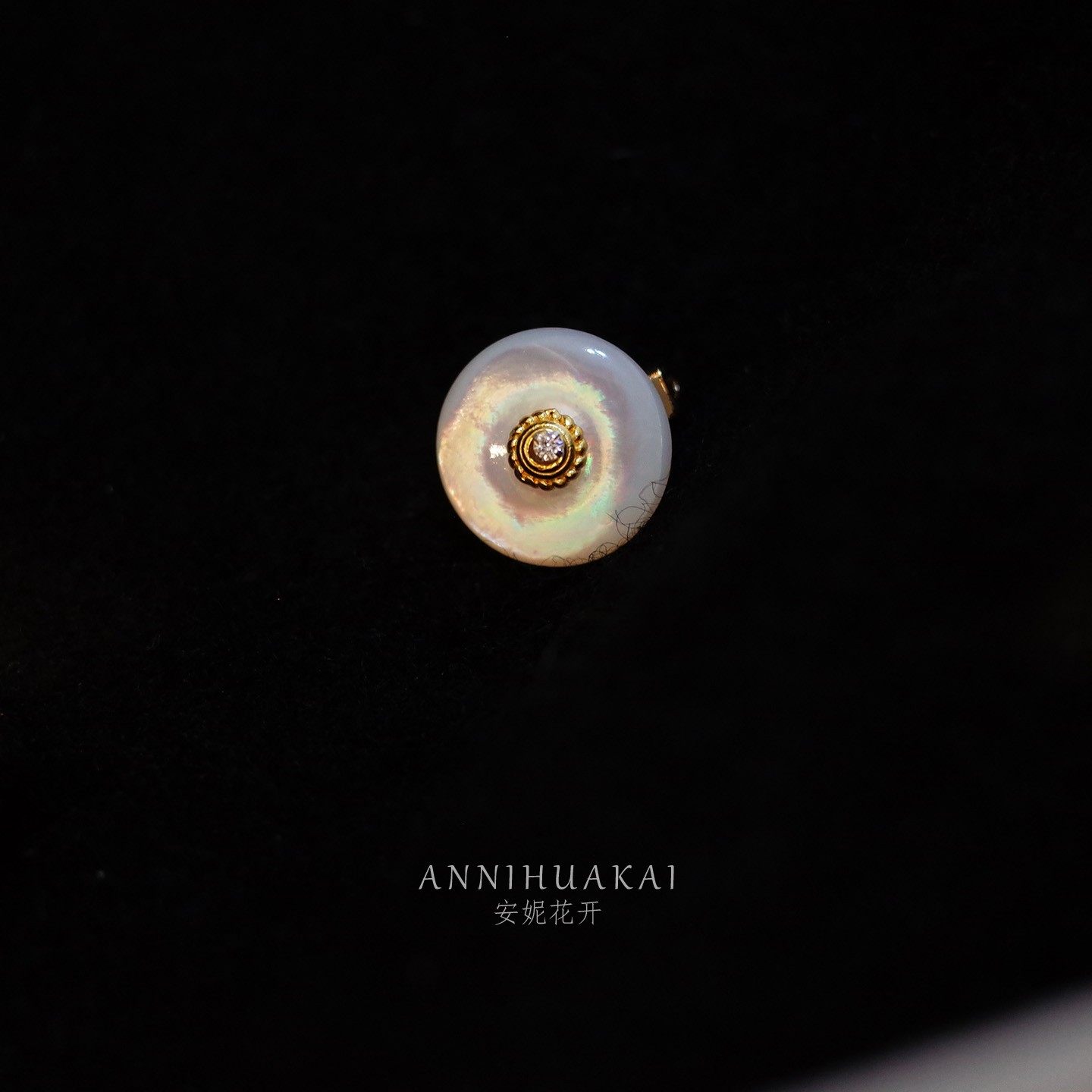 安妮花开 防走光白蝶贝平安扣小巧旗袍装饰别针点缀小物,淘宝优惠券,粉丝福利购,淘宝优惠卷