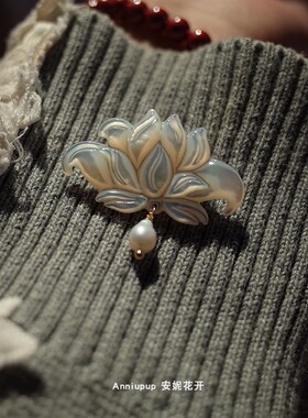 古典汉服荷花白莲胸针