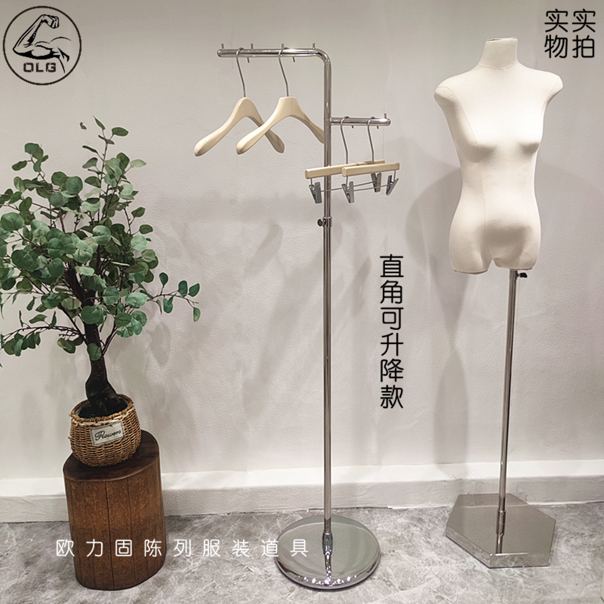 服装店中岛展示架镜面不锈钢衣帽架落地式可调节高低正挂点挂货架-图3