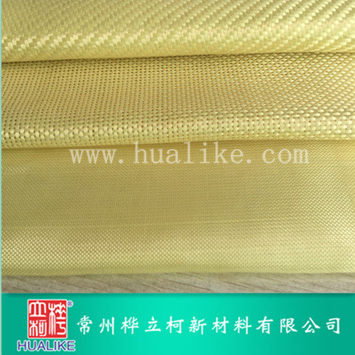 凯夫拉1414黄色芳纶布耐磨抗剪切力好 耐高温防火 平纹斜纹多克重 - 图0