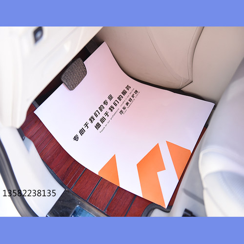 一次性纸脚垫雨天防污脚垫纸二手车脚垫纸定制4S店汽修用脚垫纸 - 图2