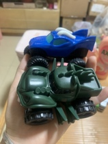 2 parts of a second hand McDonalds toy car in Hong Kong