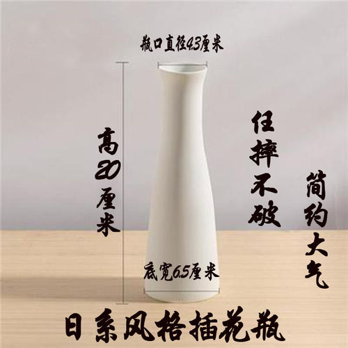 防摔插花瓶客厅餐桌创意花瓶摆件观音瓶满天星花器中国风装饰包邮 - 图1