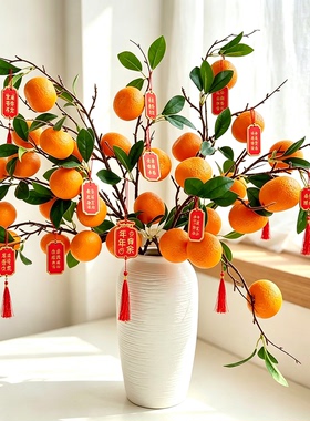 福建泉州仿真桔子枝果实花枝