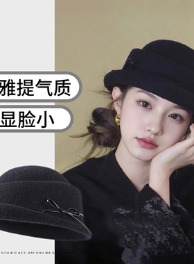 黑色羊毛礼帽贝雷帽女2026新秋冬法式赫本风留洋千金帽子渔夫帽