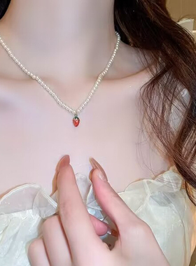 可爱立体红草莓吊坠珍珠锁骨链