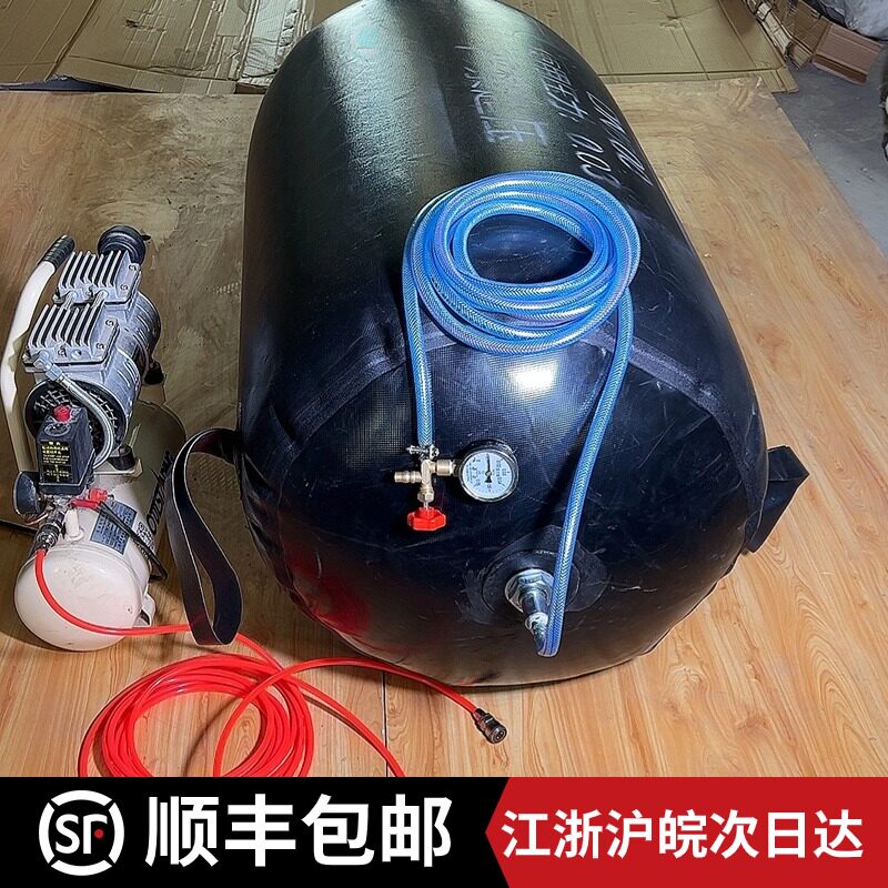 维修管道堵漏气囊400排水管封堵胶囊市政封堵皮囊600堵水气囊皮球,淘宝优惠券,粉丝福利购,淘宝优惠卷