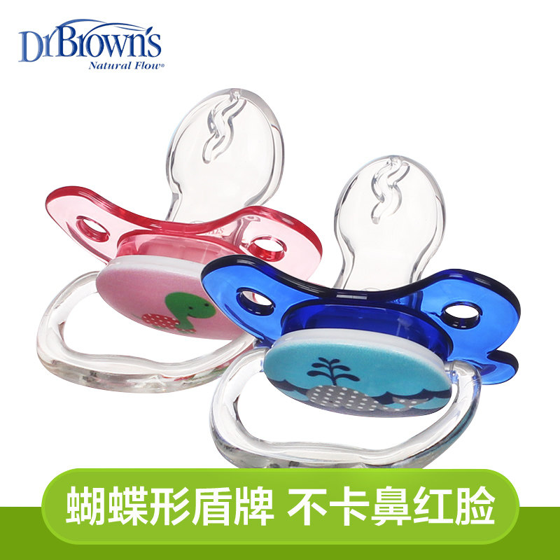 布朗博士安睡型0-6-12个新生儿奶嘴 弥为母婴奶嘴/安抚奶嘴