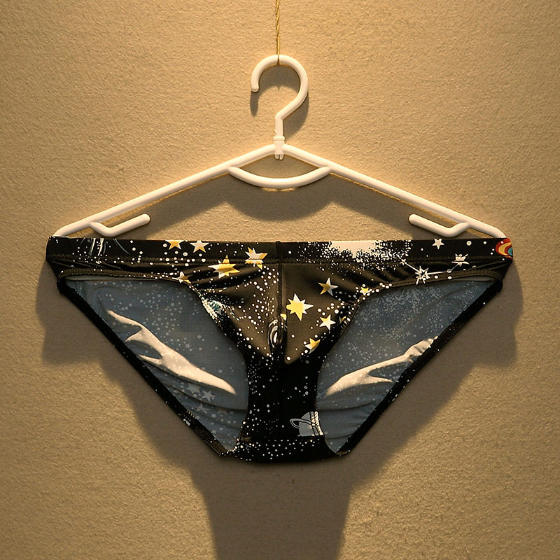 男士内裤时尚低腰三角裤冰丝透气时尚激凸性感内裤个性潮青年大码,淘宝优惠券,粉丝福利购,淘宝优惠卷