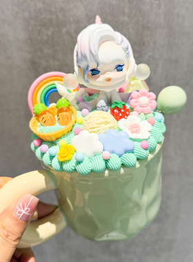 奶油胶马克杯diy材料包