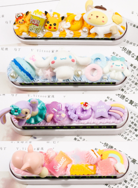 临时停靠电话牌挪车diy材料包